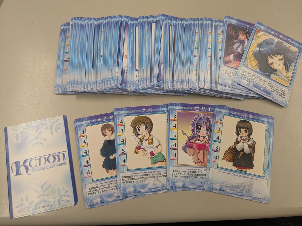 超カードゲーム市場🃏8/22（土) tweet media