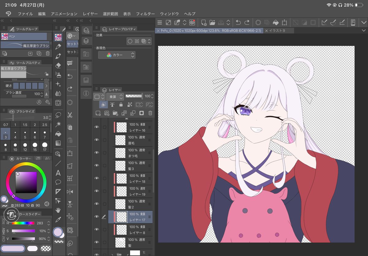 M4R0N┊︎ホロクル11th N-39(委託+売り子) tweet media
