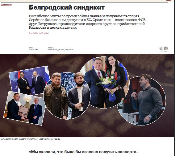 Lunacharsky tweet media