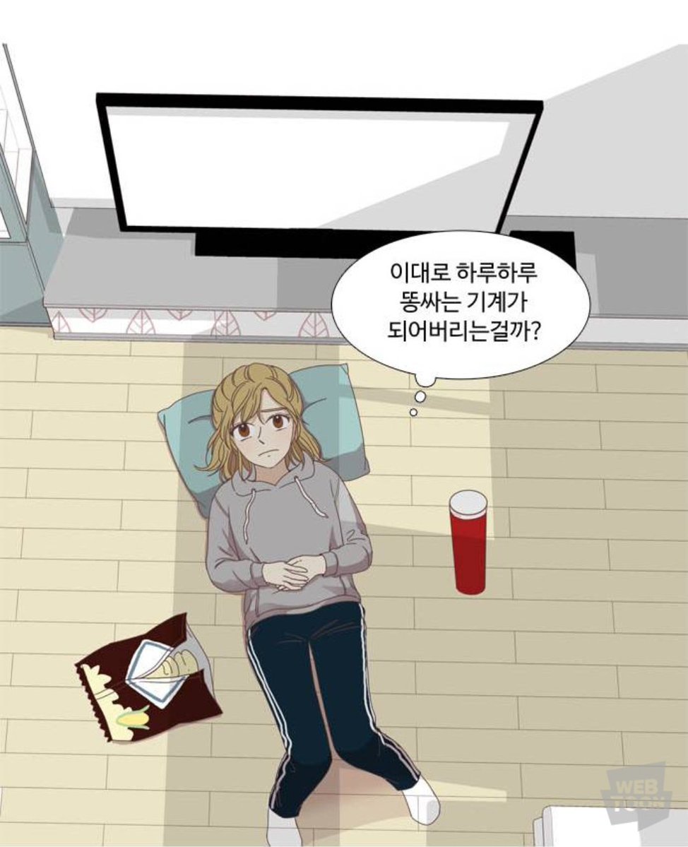 아니이게뭐람시발(상태:최승현) tweet media