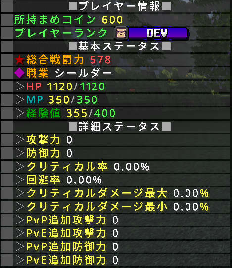 MamecraftGenesis 公式アカウント tweet media