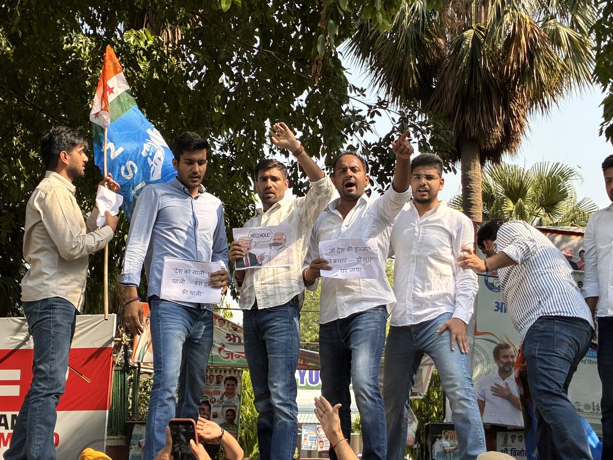 NSUI Himachal Pradesh tweet media