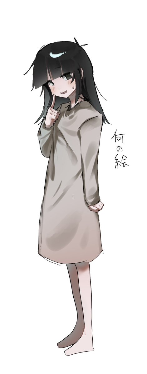 turquo_3's tweet image. #oc