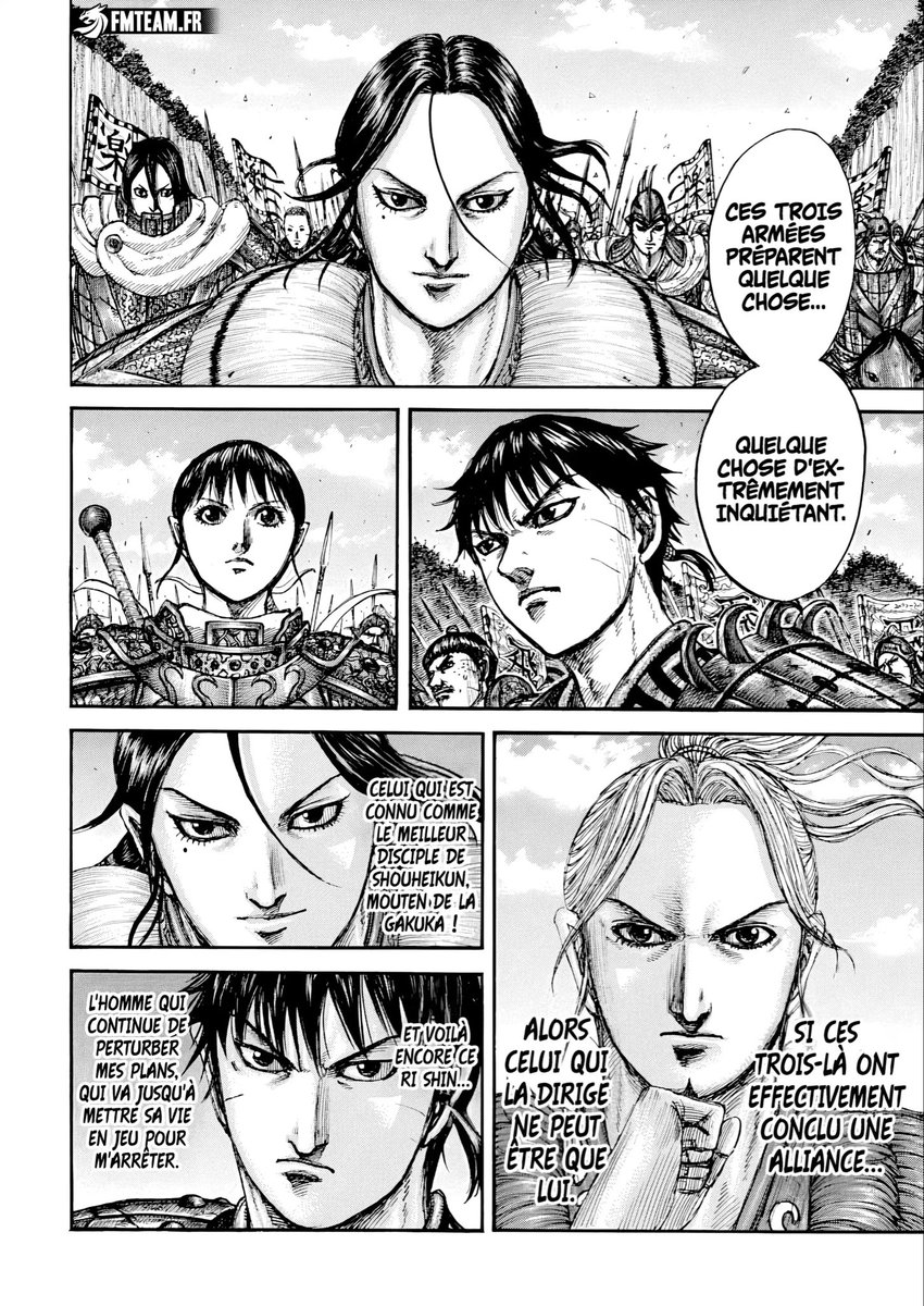 Cette arc est vraiment trop bien pour l'instant