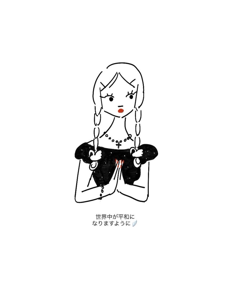 fuchi_219's tweet photo. 🌏🪽 https://t.co/F5vKXdLMzH