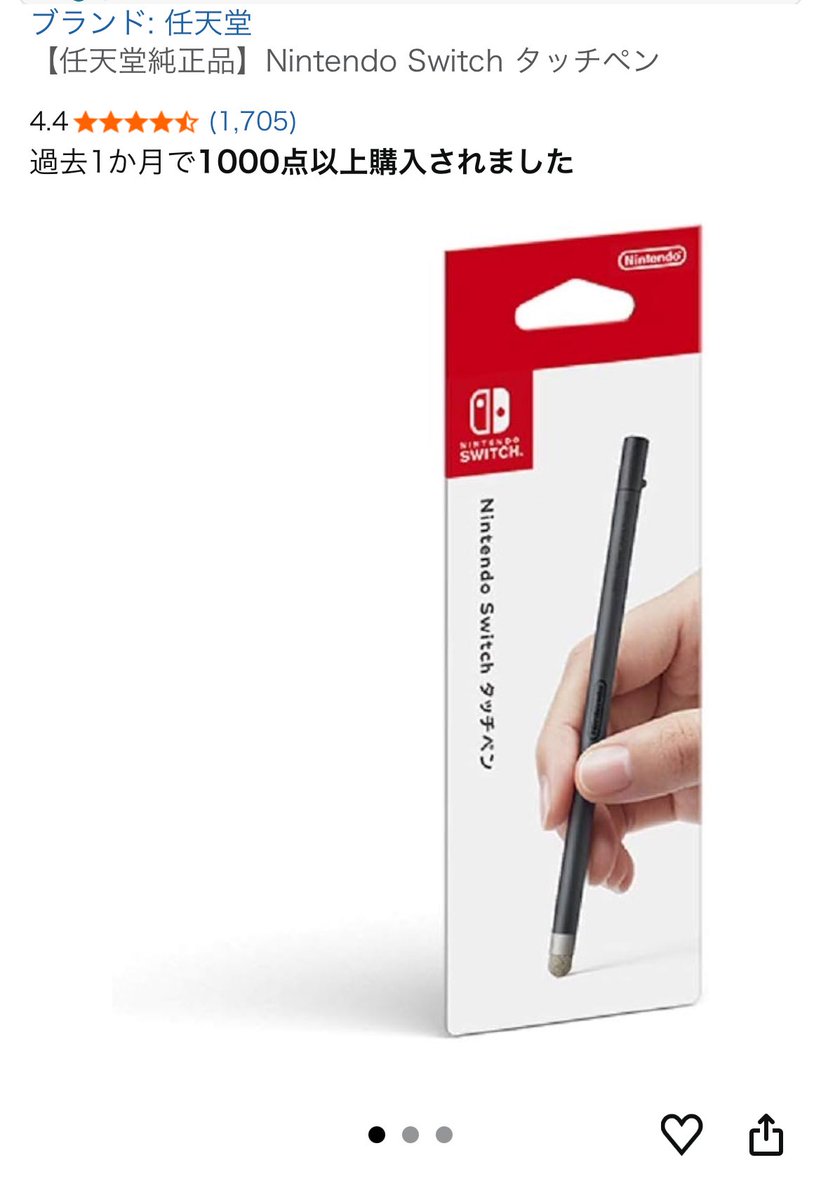 大和(ﾔﾏﾄ) tweet media