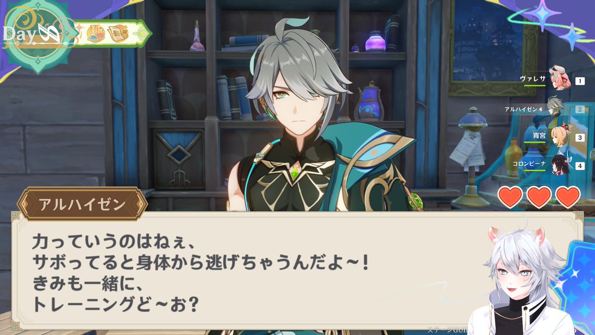 Masui💉 tweet media