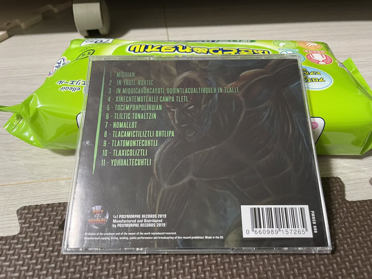 グリンゴスロコス a.k.a.にわかメタラ tweet media