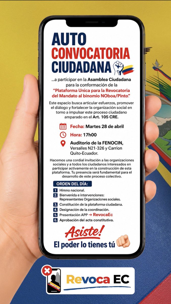 LA REVOCATORIA VA‼️|| a pesar de los intentos de boicot, impidiendo con influencia$ y amenazas que los ciudadanos utilicemos un auditorio para la AUTOCONVOCATORIA CIUDADANA, esta se realizará las mismas fecha y hora anunciadas, pero en el auditorio de la FENOCIN.
ASISTE! 
✍🏼 No