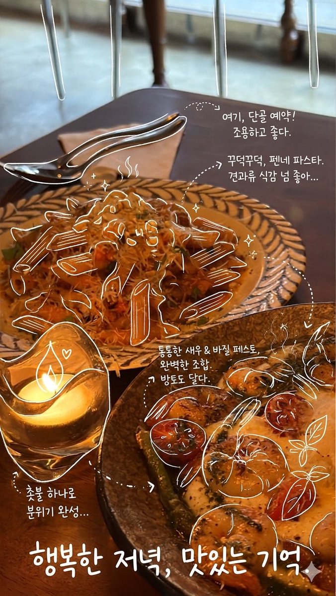 대왕호루라기 tweet media