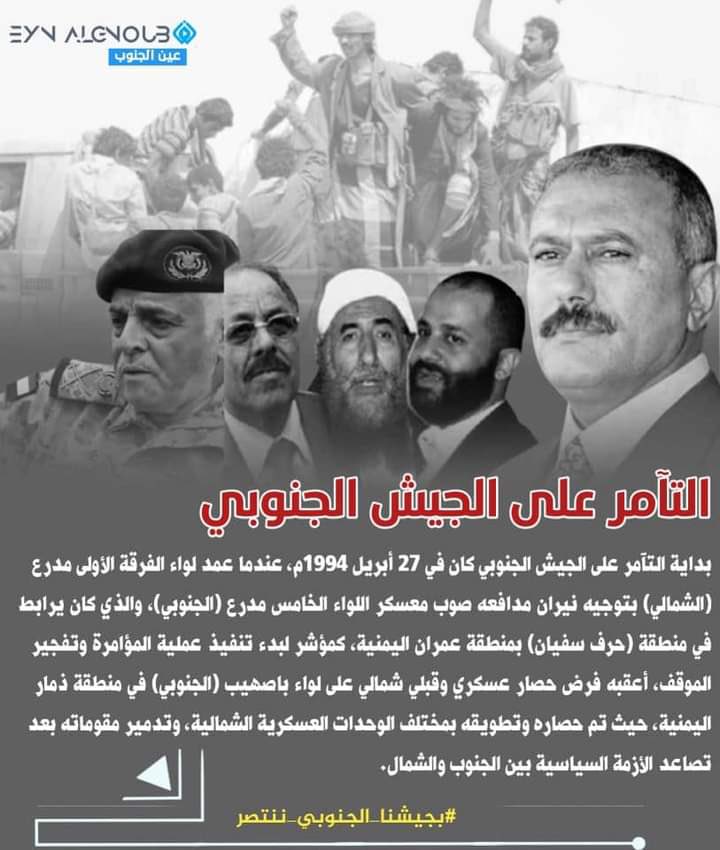 محمد عبدالله tweet media