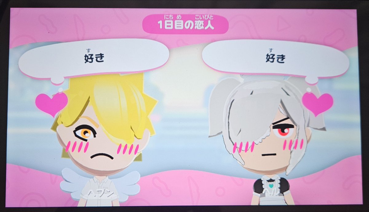 コウータさん tweet media