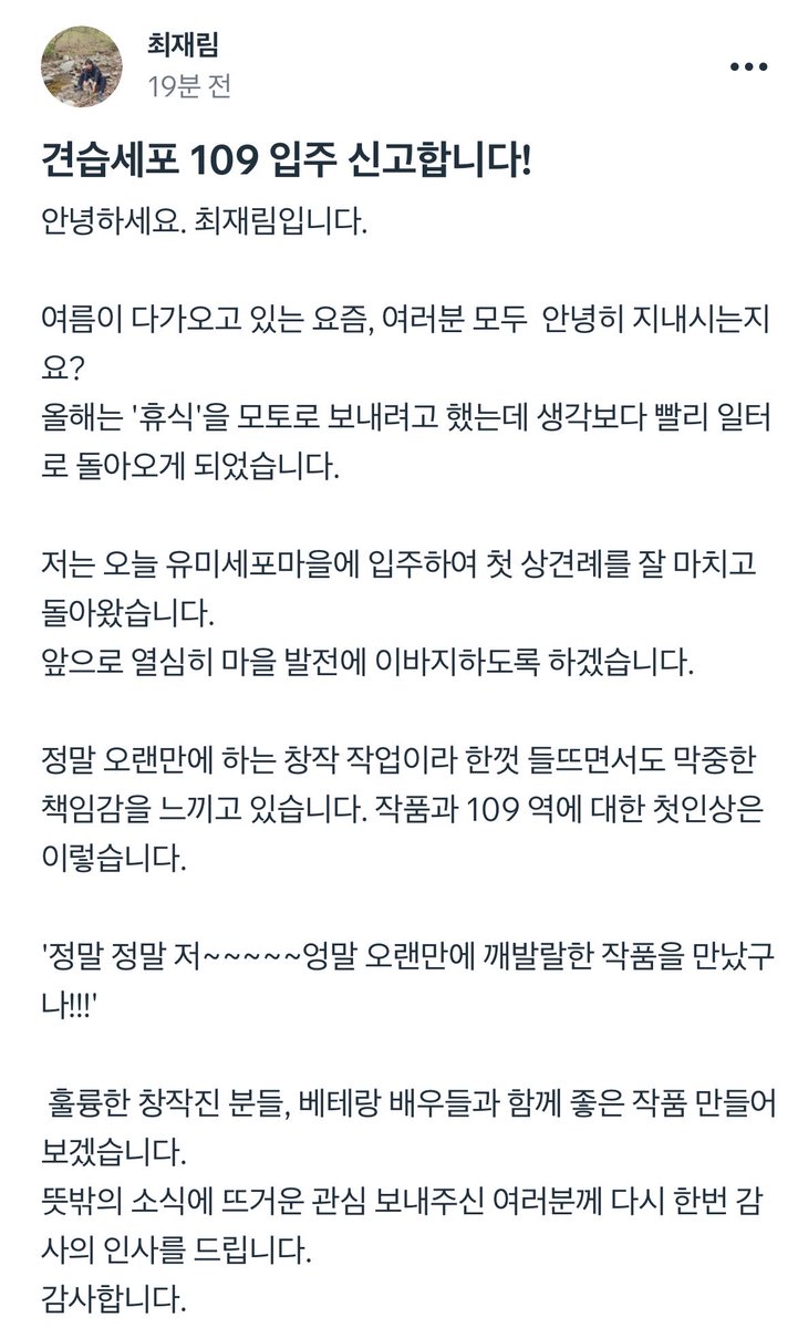 시홍 tweet media