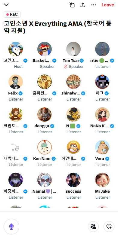 kooaktie's tweet image. 최근 한국 커뮤니티와 활발하게 소통하고 있는 @trdEverything의 AMA 시간이었습니다.
앞으로가 기대되는 프로젝트입니다. #Everything
@coinboy717 고생하셨습니다.