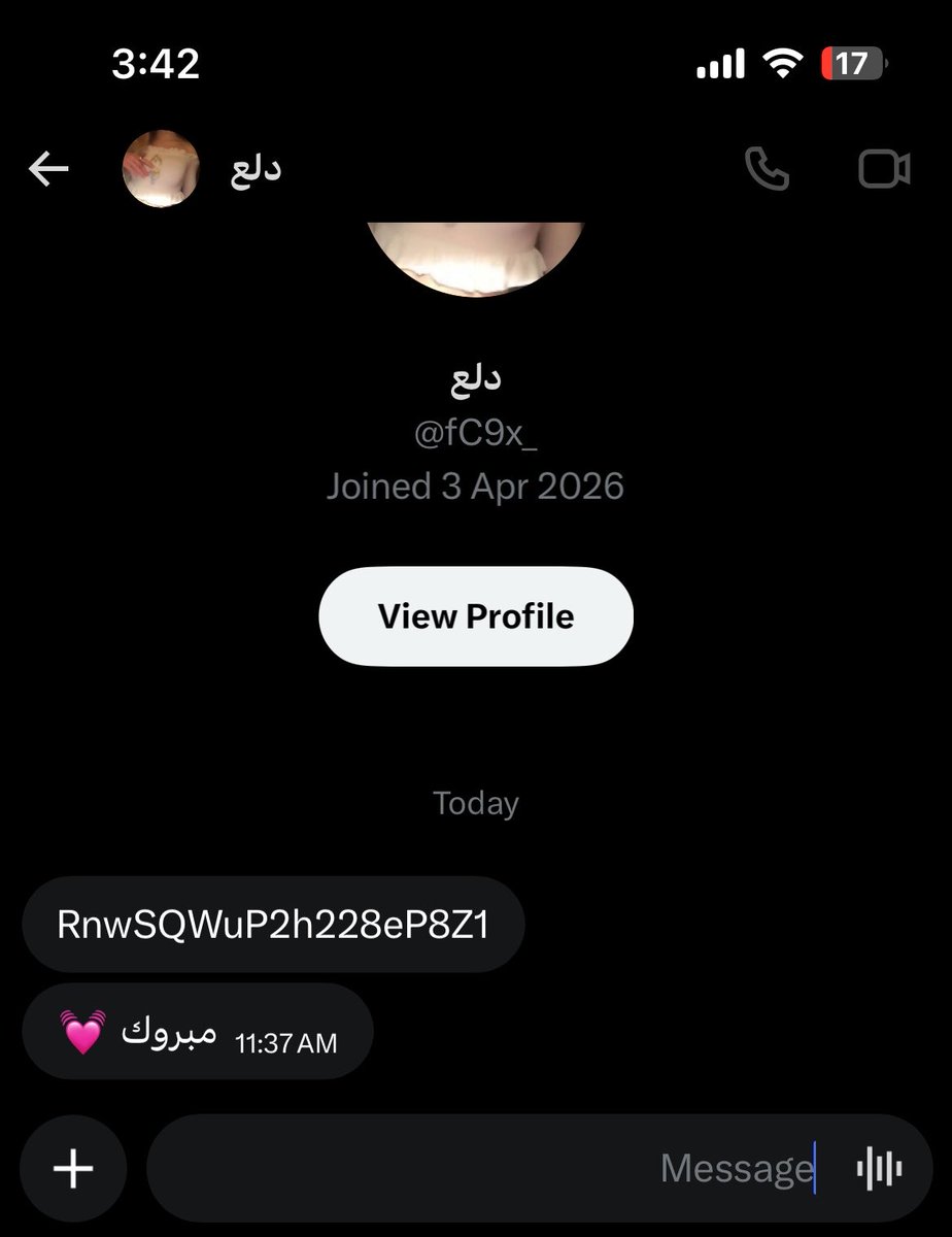 حَـبيبـه🎀. tweet media