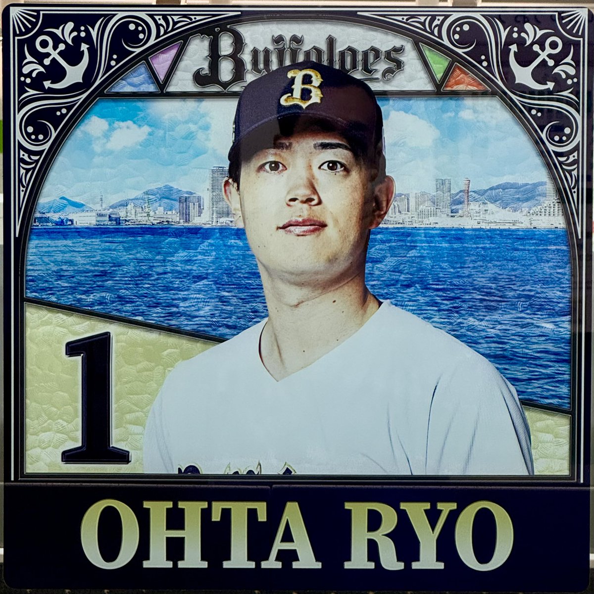takayan_27205's tweet photo. 神戸市営地下鉄
2026シーズン
オリックス・バファローズ選手広告
内野手その1
#太田椋　
#宗佑磨　
#オリックスバファローズ
#bs2026
#神戸市営地下鉄 https://t.co/T9STsYxWQZ