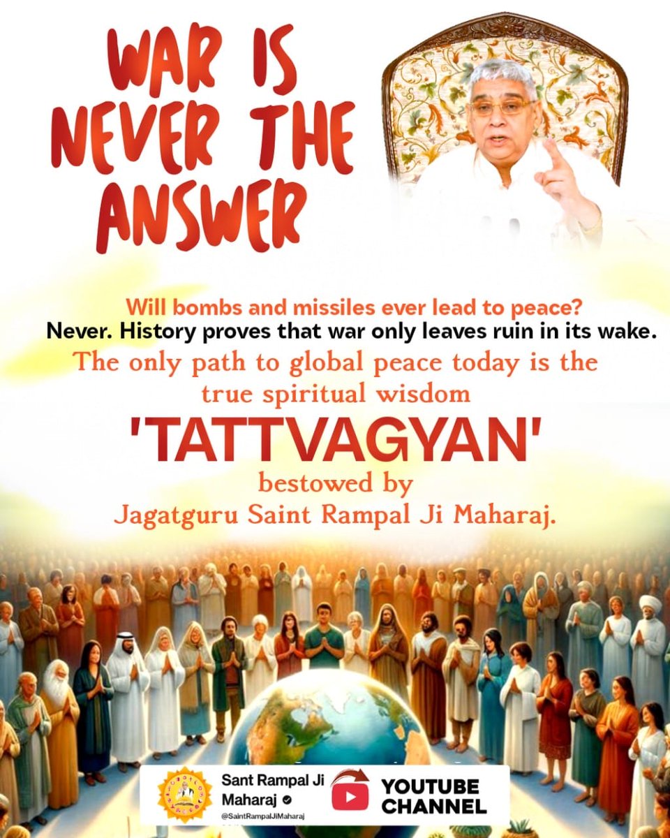#युद्ध_समस्या_का_समाधान_नहीं
Led by Sant Rampal Ji Maharaj, a new era of love and mutual support is unfolding. The rising tide of his followers shows that people are joining forces under his leadership to build a peaceful, thriving world.
विश्वशांति महाअनुष्ठान संतरामपालजी