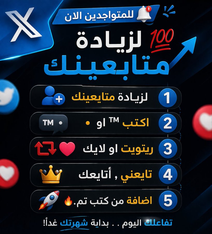 بدون_فلتر tweet media