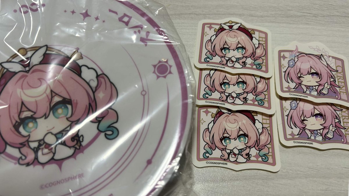 【交換】スシロー×スタレ  

譲:ステッカー ヒアンシーx3、キュレネⅹ2
     皿 ヒアンシー

求:同種 モーディス

後日都内手渡しのみ希望