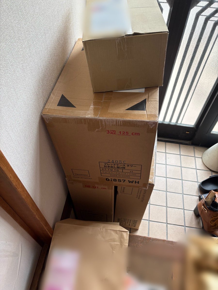 イヴ@5結DX東寺💃あと24日後にニートが終わる垢😇 tweet media