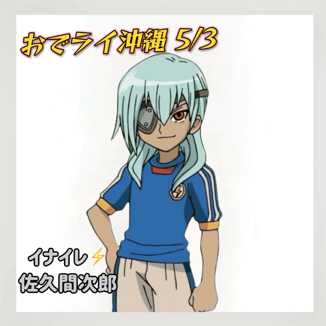 クロぱん tweet media