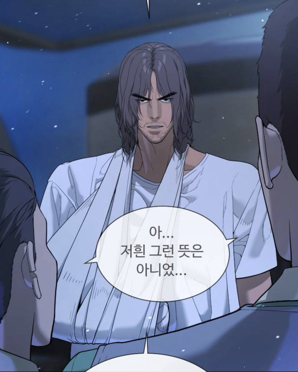 유뉴 tweet media