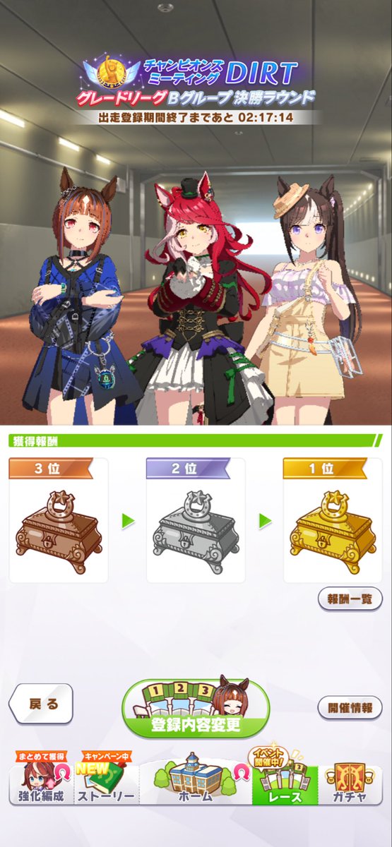 ぺちちちちち tweet media