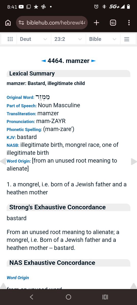 sentientdreamer's tweet image. There is a 10+ generation ban for anyone of an "illegitimate marriage" ( מַמְזֵ֖ר ) from entering "the congregation of the Lord," (basically citizen of Israel) in Deuteronomy- legal law for the Israeli in the nation of Israel circa 3k yrs ago, not applicable for Christians today.