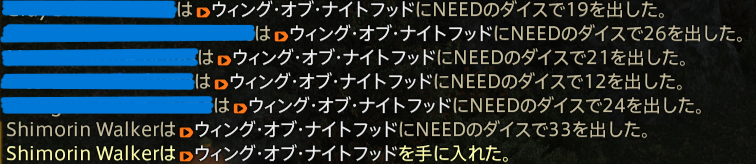 霜月蠍/しもりん@Aegis tweet media