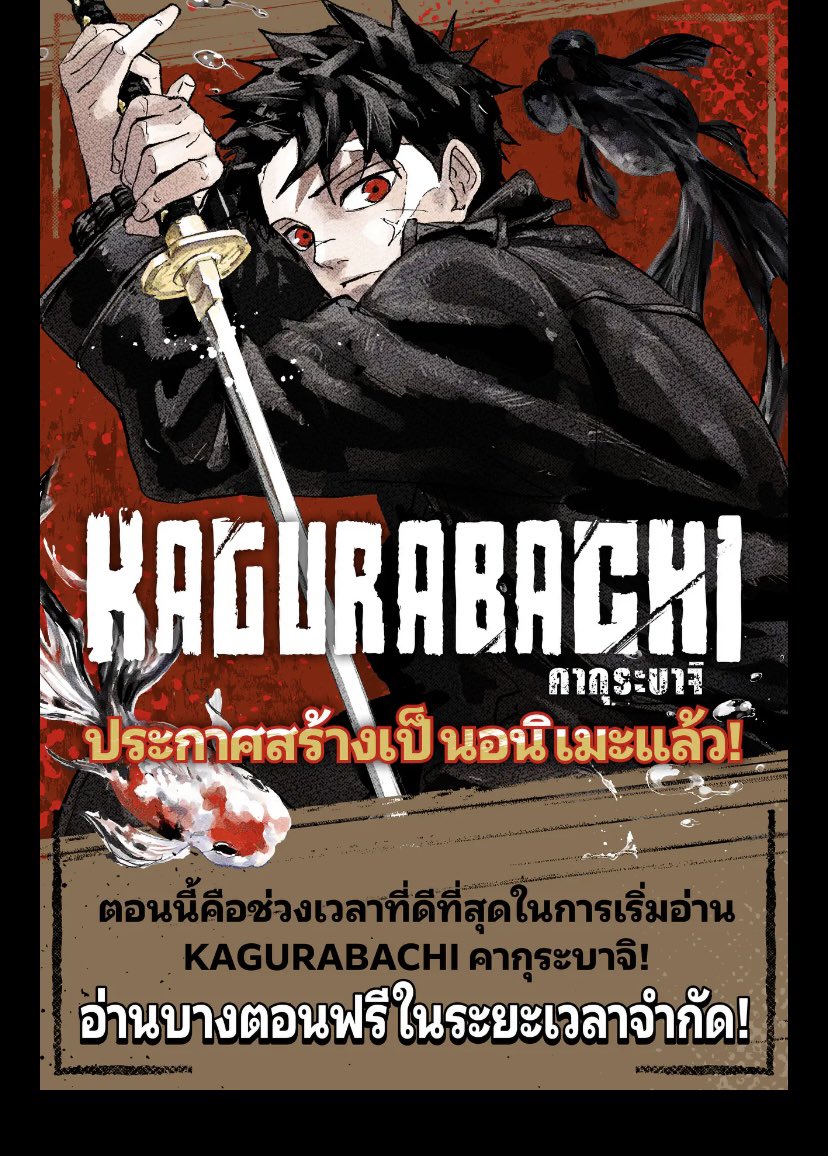 🫕 ⁺ อุมึ่ง ⌯ tweet media