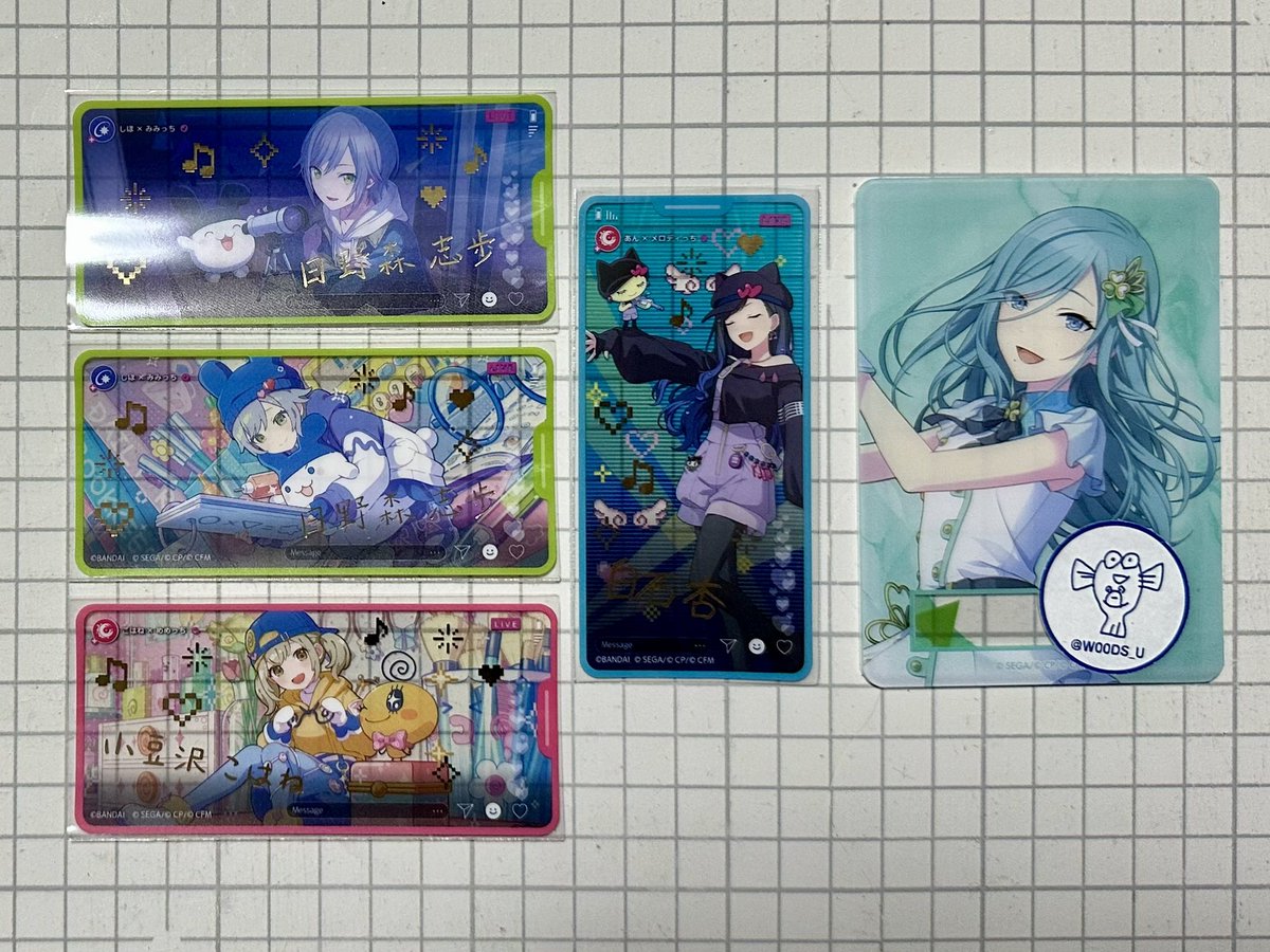 とりあえず tweet media