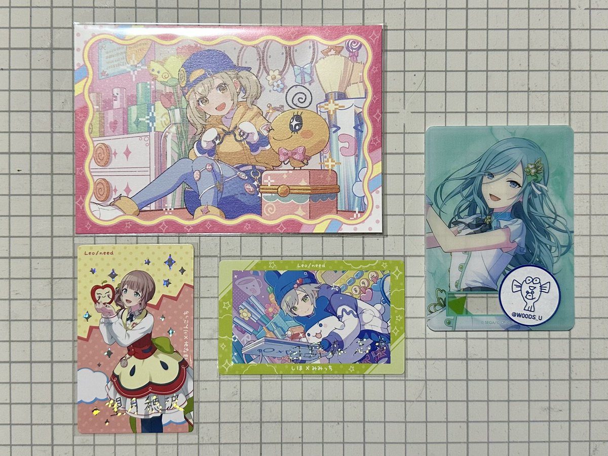 とりあえず tweet media