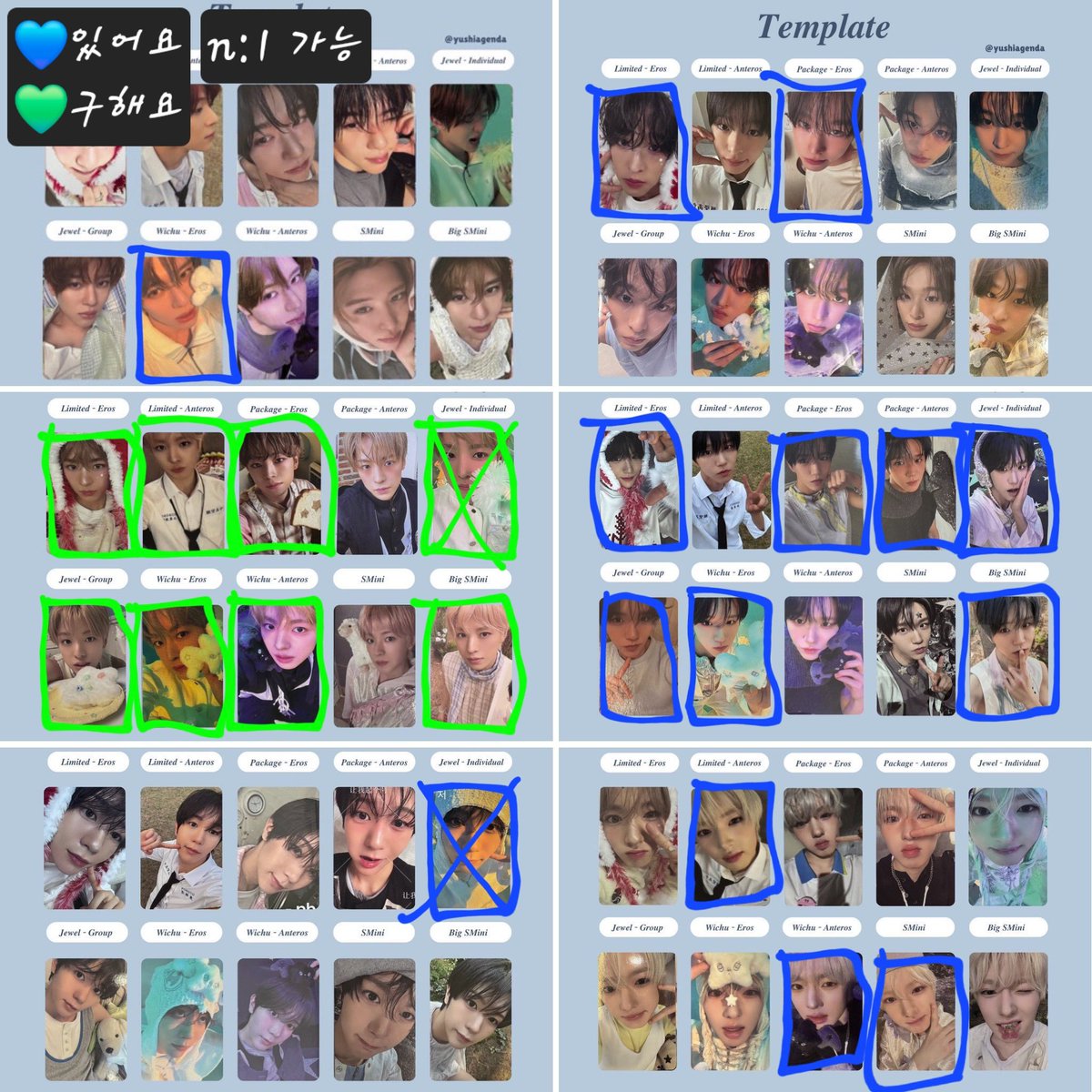 phoca_chng's tweet photo. 엔시티위시 nct wish 포카 교환

💙있어요
💚구해요

애플뮤직 미공포 리쿠, 료 -> 유우시
빅스미니 안테로스 증사 료 -> 유우시

일부는 버전 상관없이 구해요
n:1 가능

오드투러브 오투럽 패키지 에로스 안테로스 쥬얼 에츄 흰츄 아츄 흑츄 티티 가오슝 앨포 초회한정 앺뮤 시온 재희 대영 사쿠야 https://t.co/y3Pw4iQYXZ
