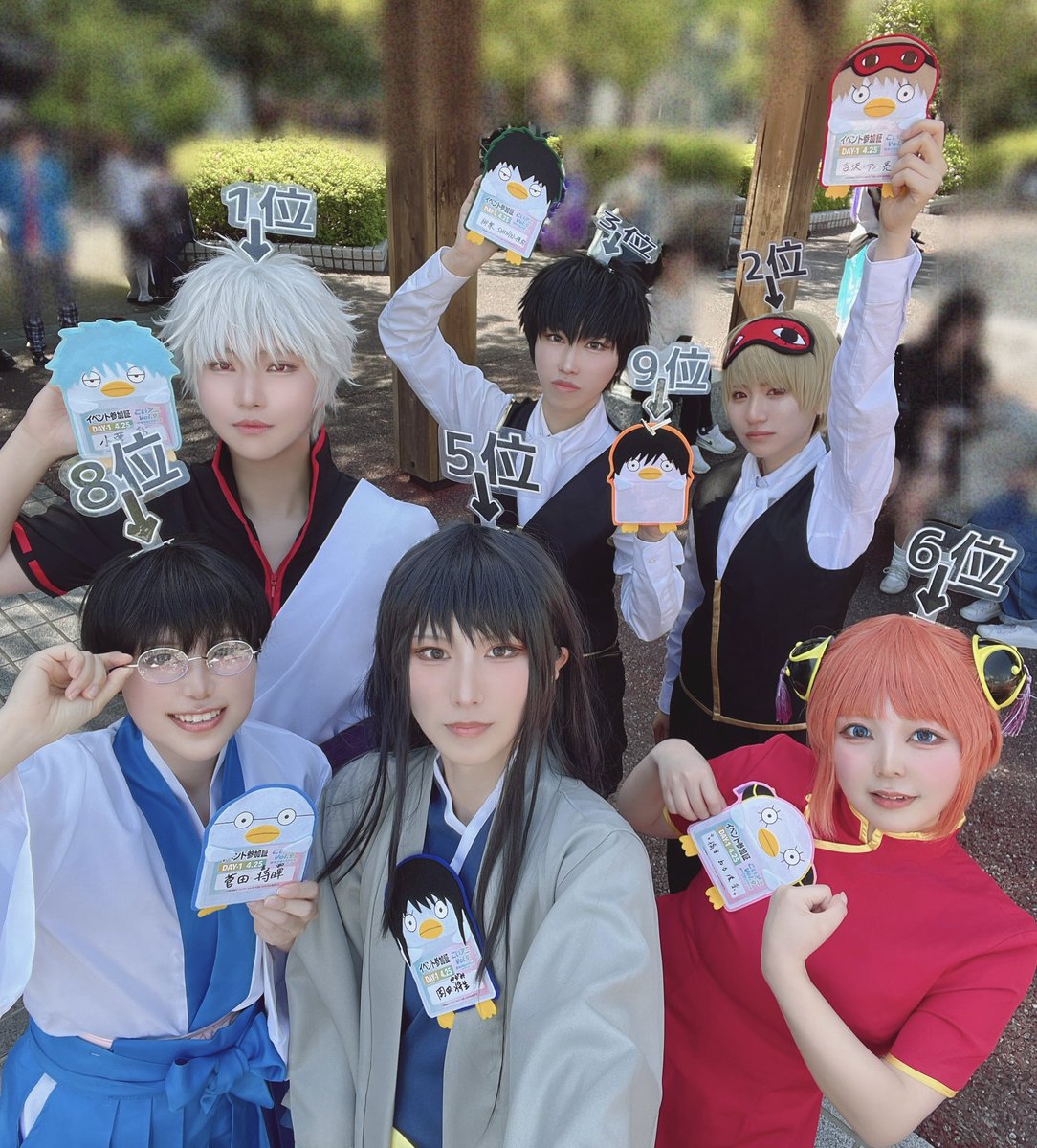 八神 tweet media
