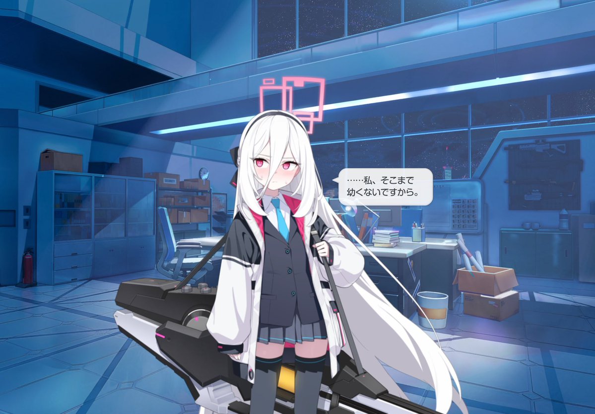 徳島 蓮 tweet media