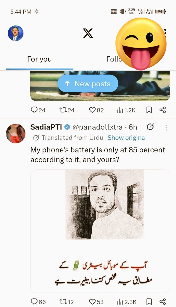 Sami ibrahim 𝓯𝓪𝓷𝓼 tweet media