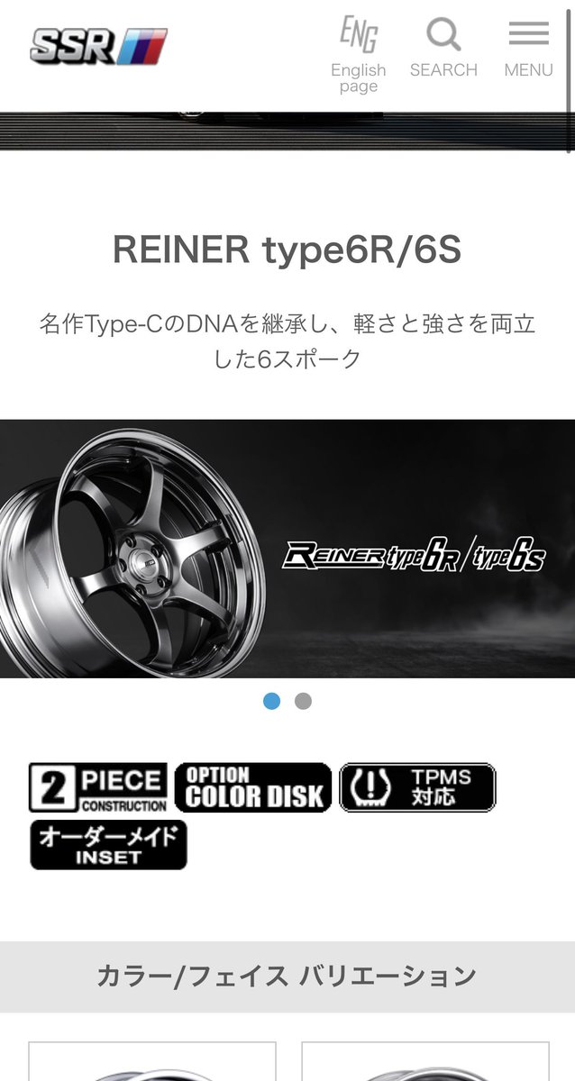 Masaki tweet media