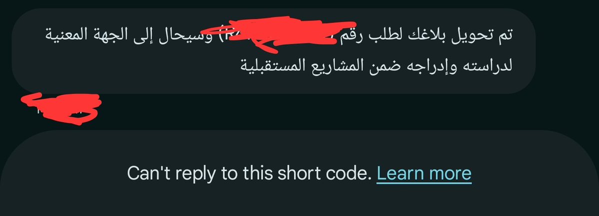 Sa'ad tweet media