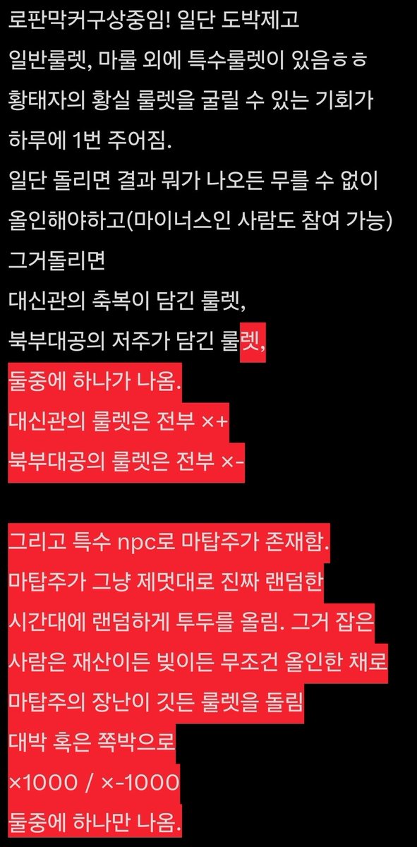 ㅌㅊㅅ구독아님니다ㅜㅜ ᓚᘏᗢ tweet media