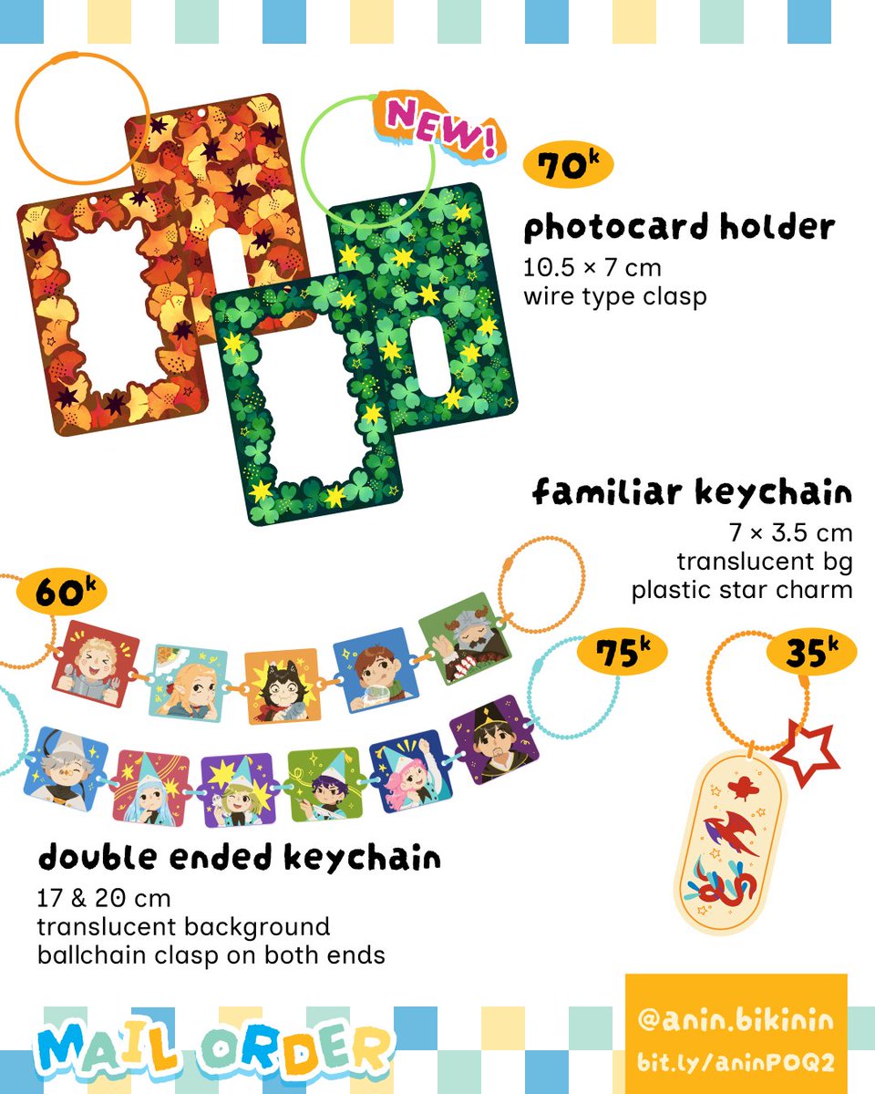 anin 💫 Mail Order PO! ✨ tweet media