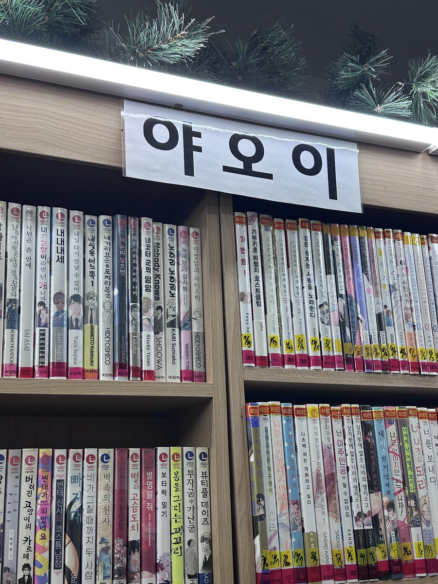 Abby Abrams tweet media