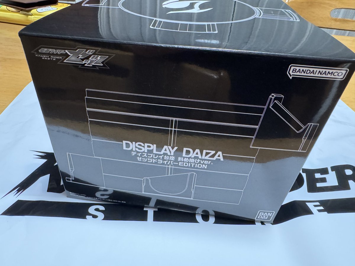 道具👑 tweet media