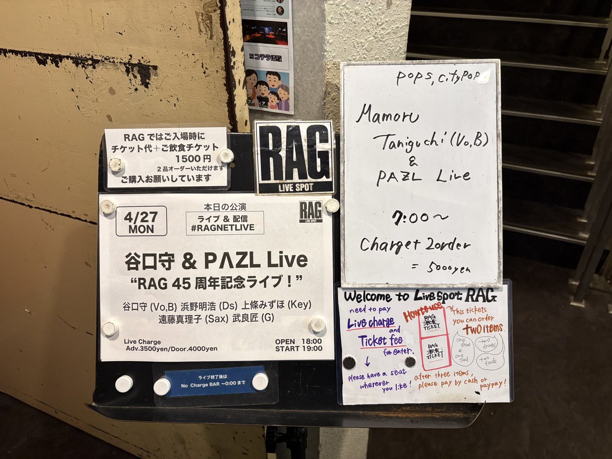 jun_tokuda's tweet photo. https://t.co/RHYIuefaTP
