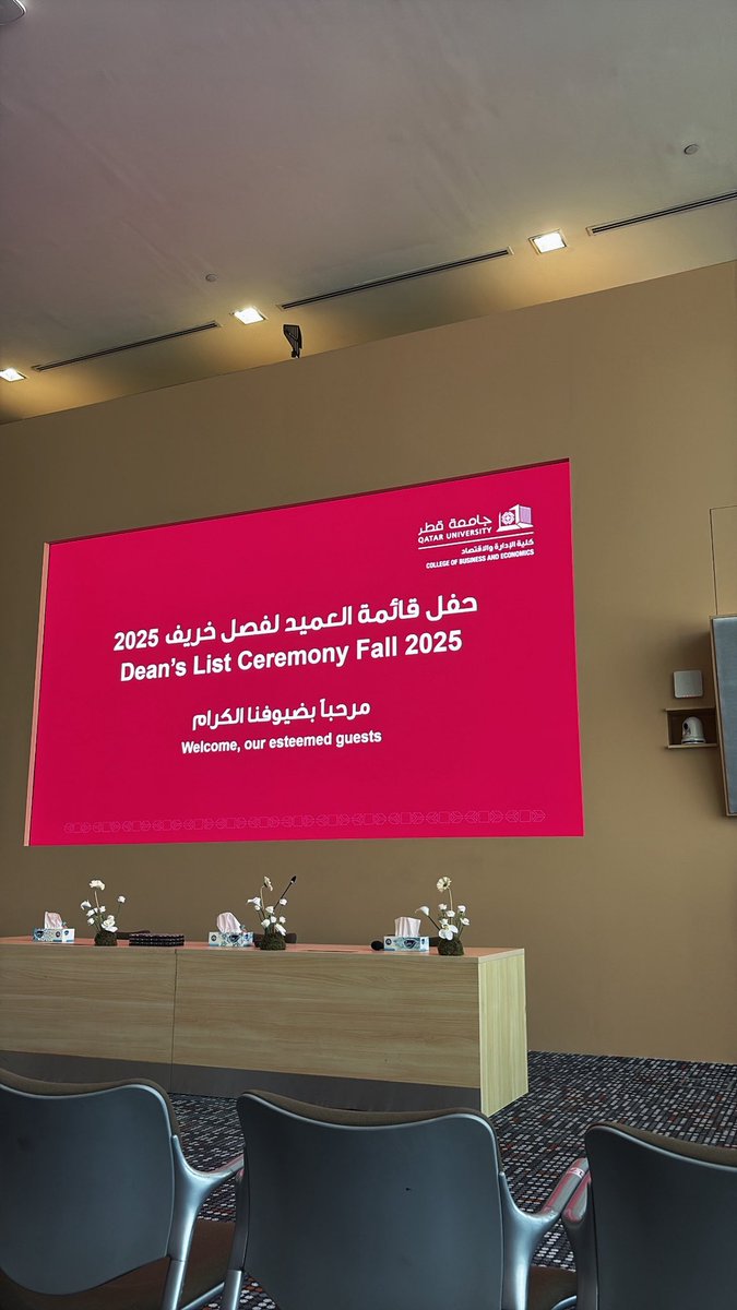 AM🇶🇦 tweet media