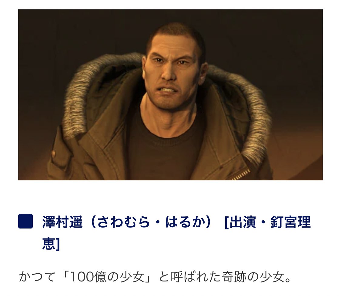 ももとせ tweet media