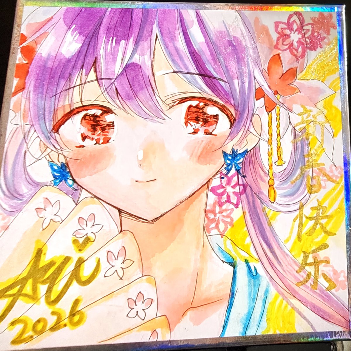 AQUI🎀ふたけH06bスパコミ5日て76b tweet media