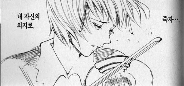 아니이게뭐람시발(상태:최승현) tweet media