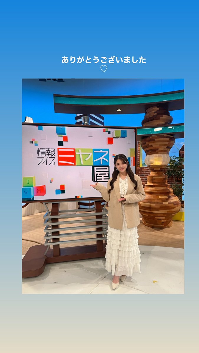 ㅊㄱᩚ tweet media
