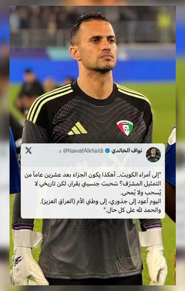 سـامرشـــــاڪر tweet media
