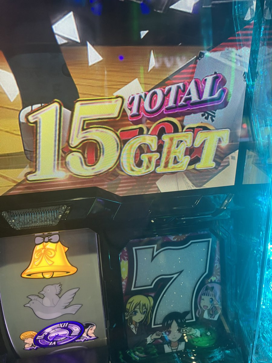 L終わりの大学生活G tweet media